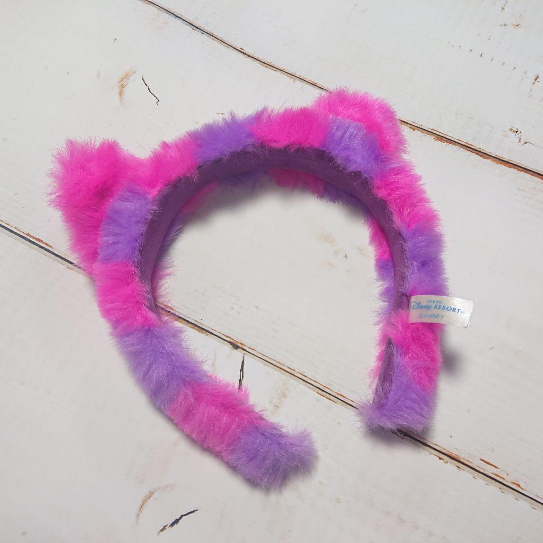 ディズニー チェシャ猫『カチューシャ&パスケースセット』 公式