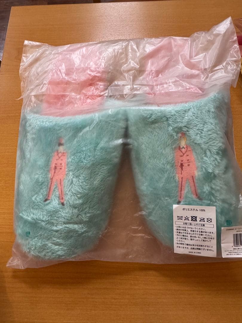 King & Prince キンプリ　starring 4点セット