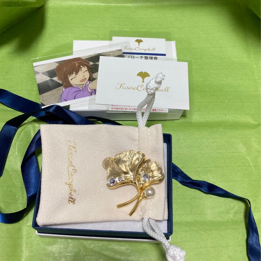 名探偵コナン 黒鉄の魚影 フサエブランド 限定ブローチ