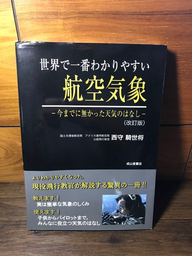 m97649946036_1.jpg?1730118862