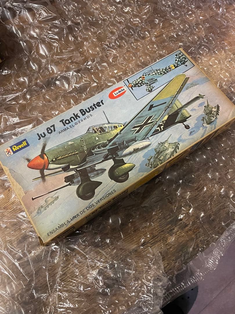 タカラ Revell 1/93 コンベア B-58 ハスラー 未組立