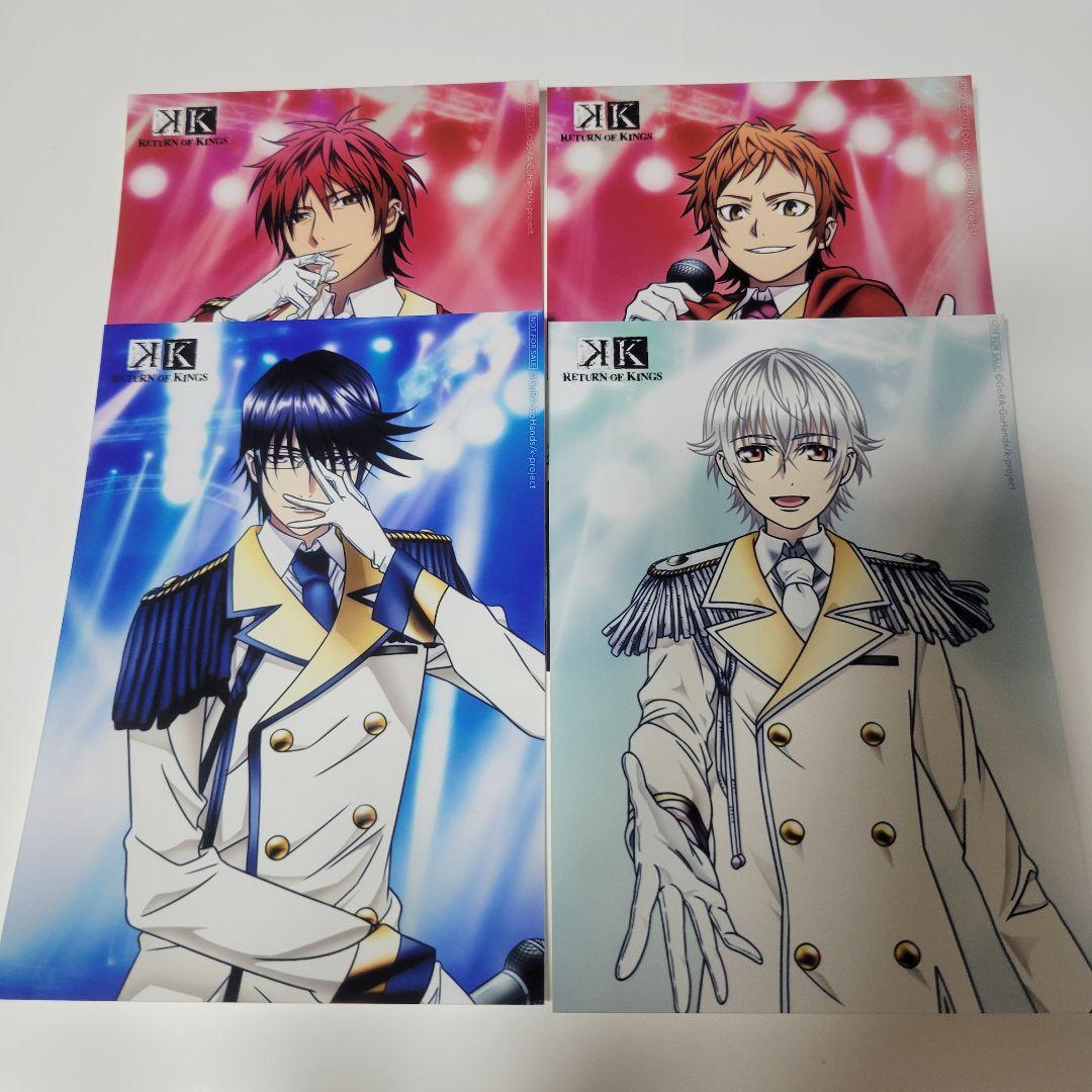 アニメK アイドルK 宗像 周防 八田 シロ ブロマイド アニメK アイドルK 宗像 周防 八田 シロ ブロマイド アニメK 周防尊