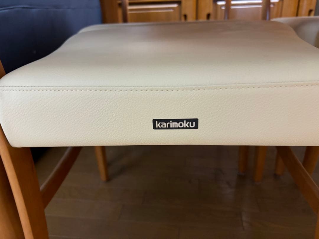 karimoku カリモク ダイニングテーブル セット