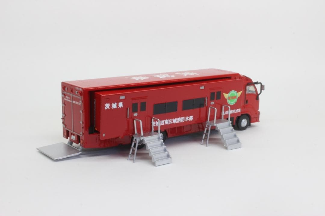 ACTCAR 茨城西南広域消防本部拠点機能形成車 アクトカー ACT0004A