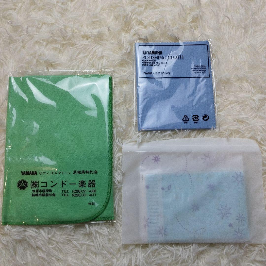 【ほぼ未使用】YAMAHA YTR3335 トランペット 付属品多数