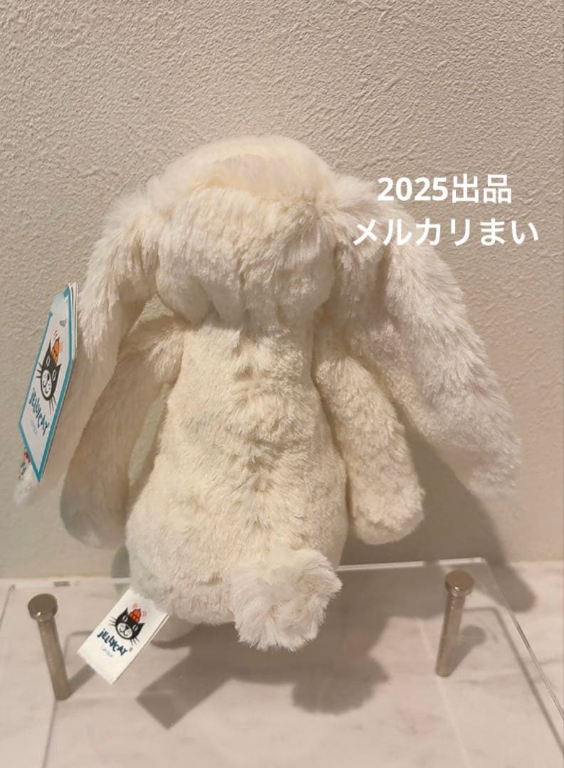  Small Cream Blossom Bunny （S）