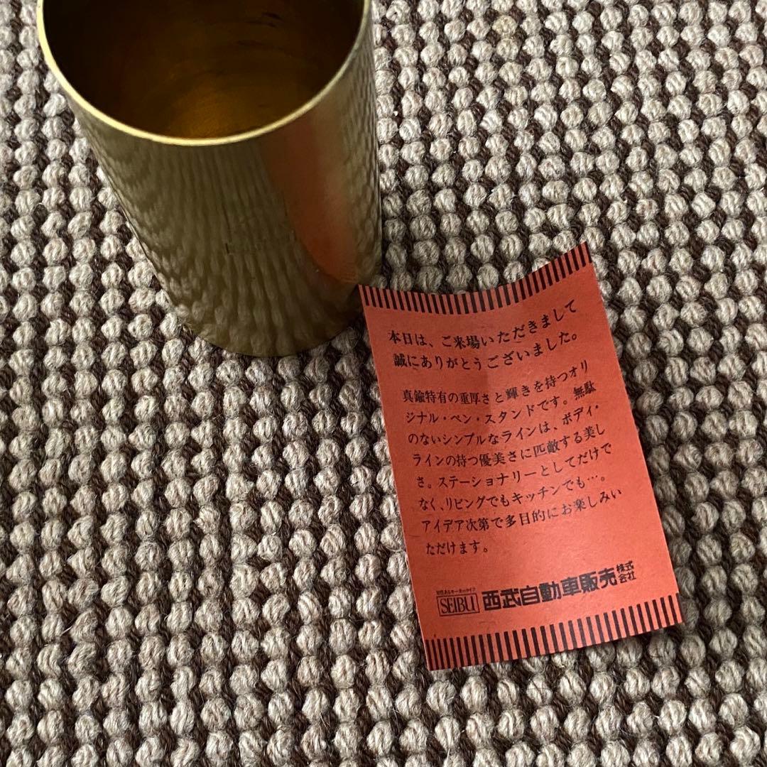 CITROËNxSEIBU限定ノベルティーオリジナルボックス付＆ペーパーウエイト