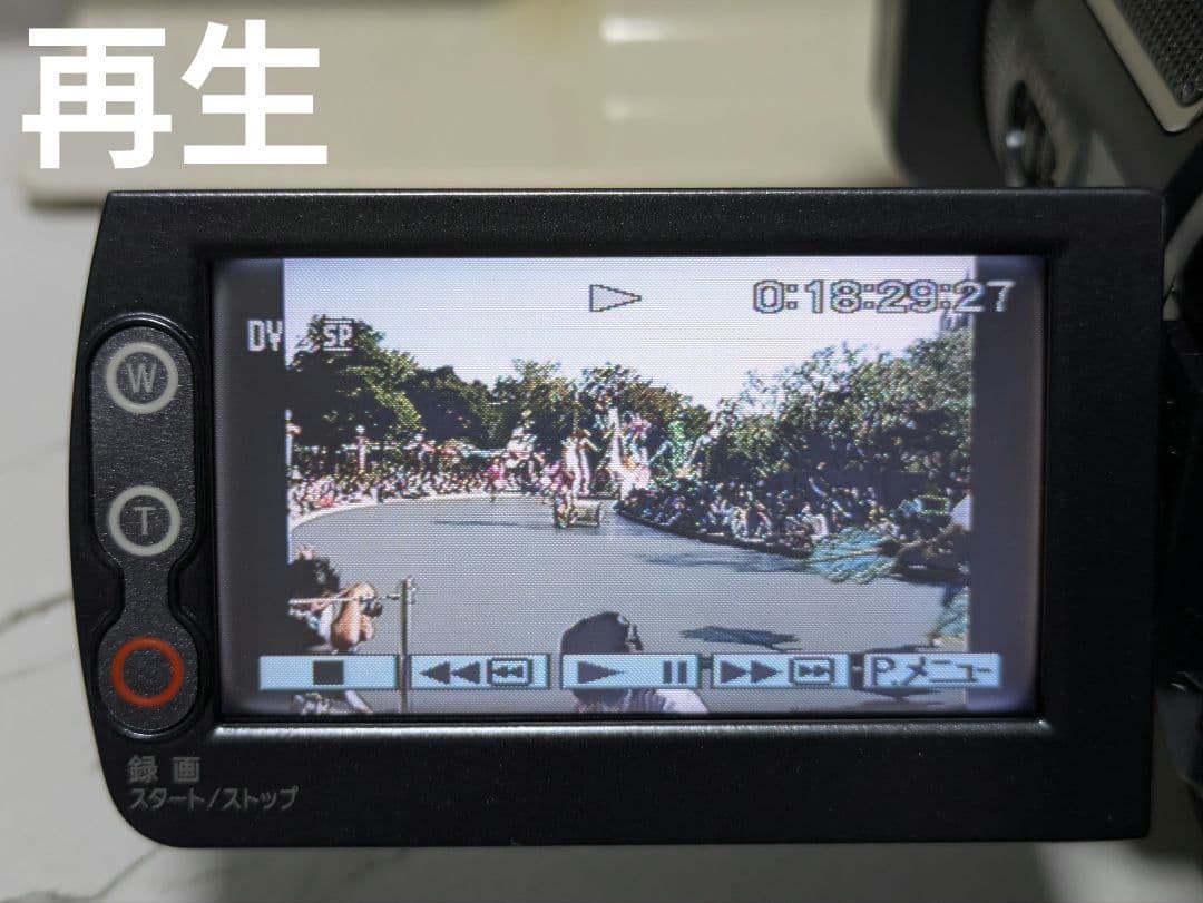 ② 【超豪華セット】SONY　HDR-HC1 HDV　MiniDV対応　美品