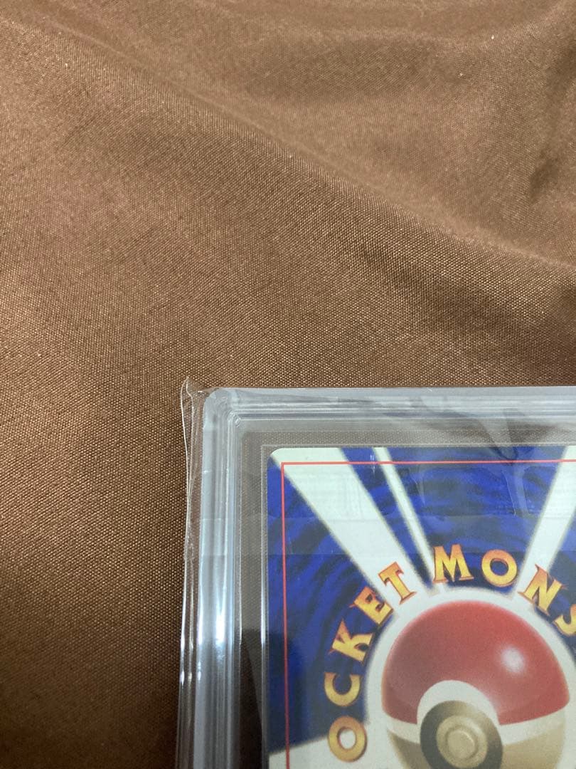 【初版ARS8】ライチュウ　旧裏　ポケモンカード マーク無し　マークなし