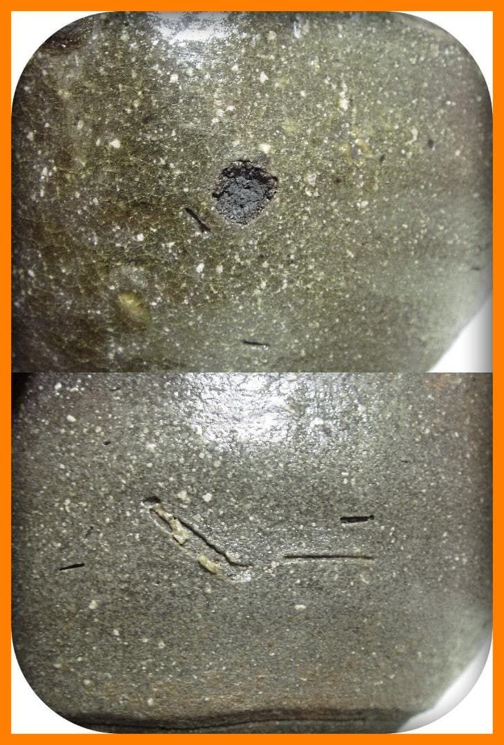 428『灰釉茶碗 共箱』良二 /骨董品 古美術 古玩 アンティーク