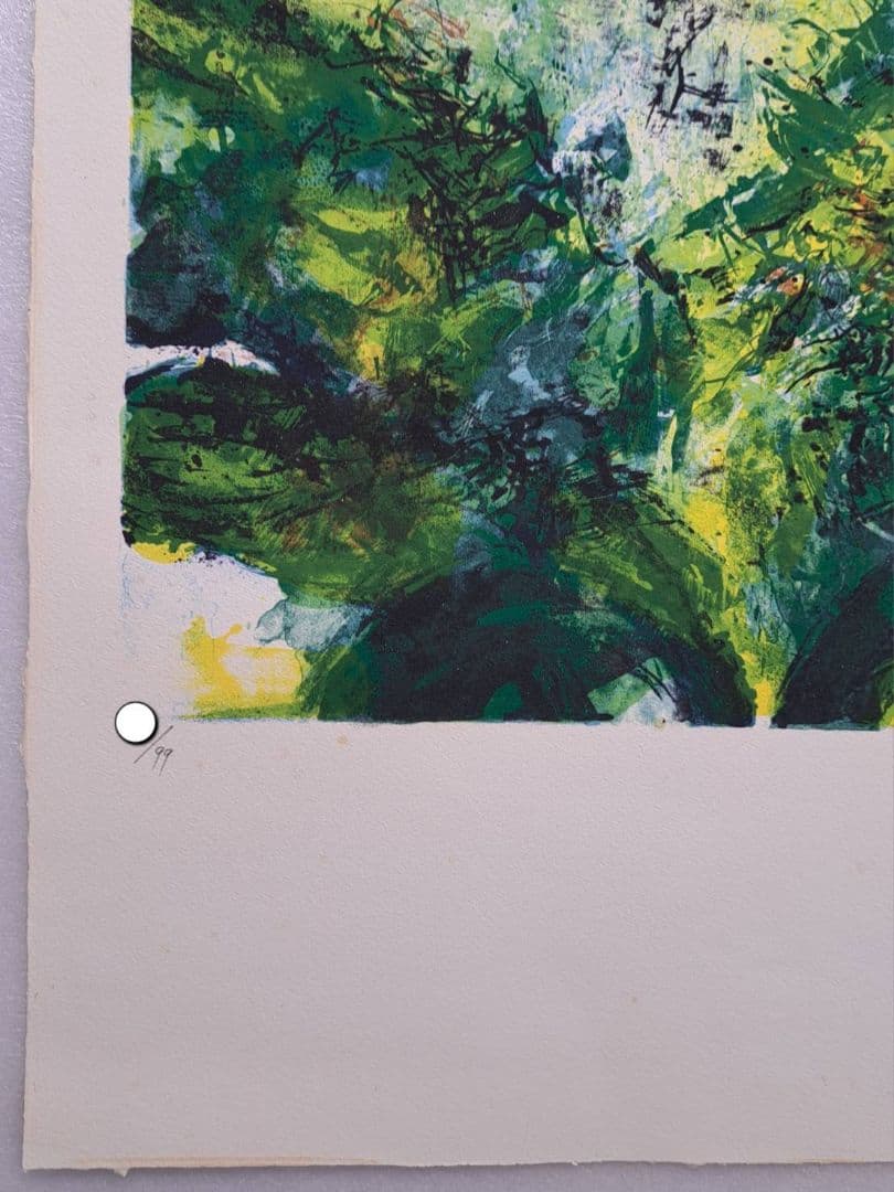 ザオ・ウーキー 趙無極 版画 中国人画家 奈良美智 村上隆