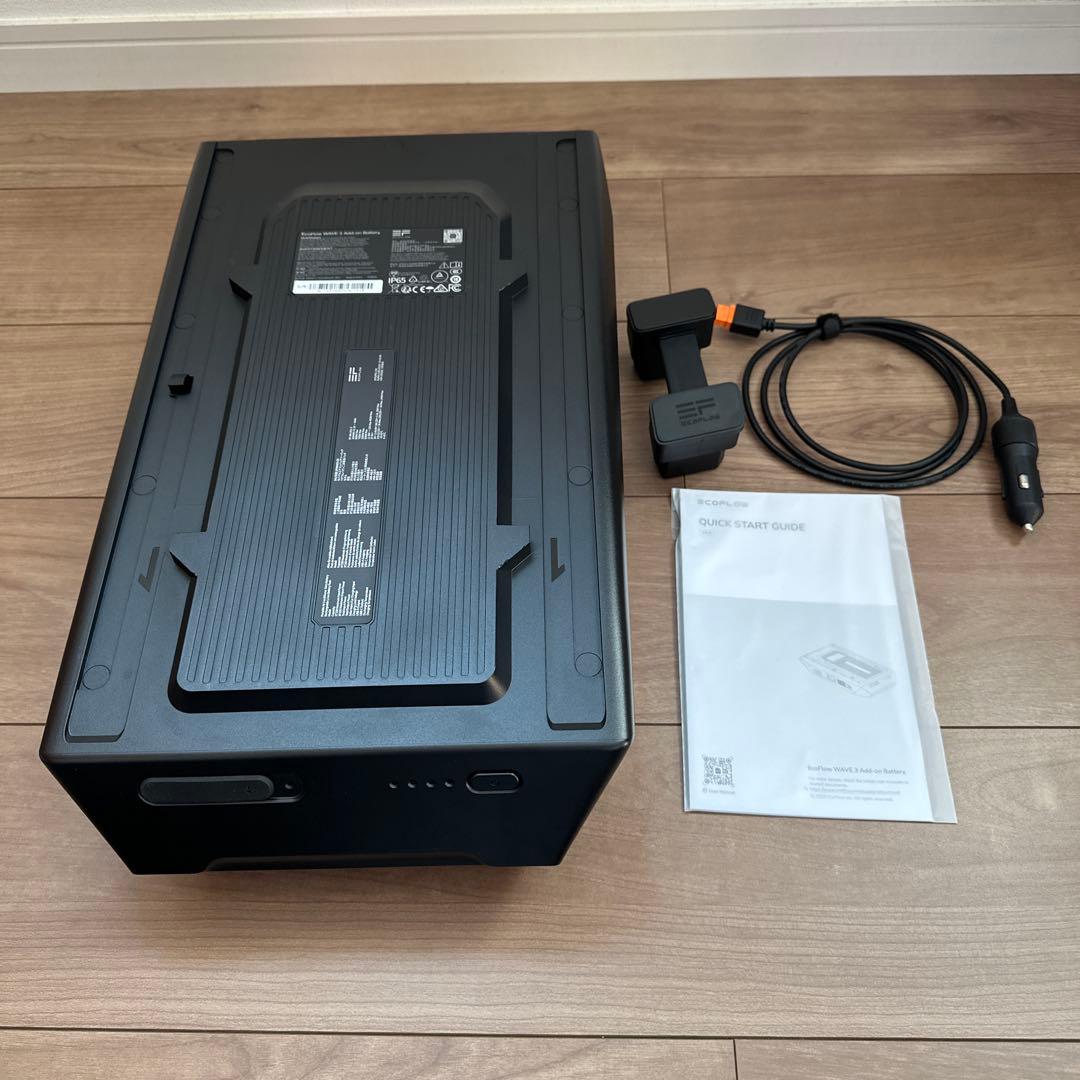 のぶあきさま専用です。HIDランプ MF400L/BUSC/N 6本入｜Panasonic HID