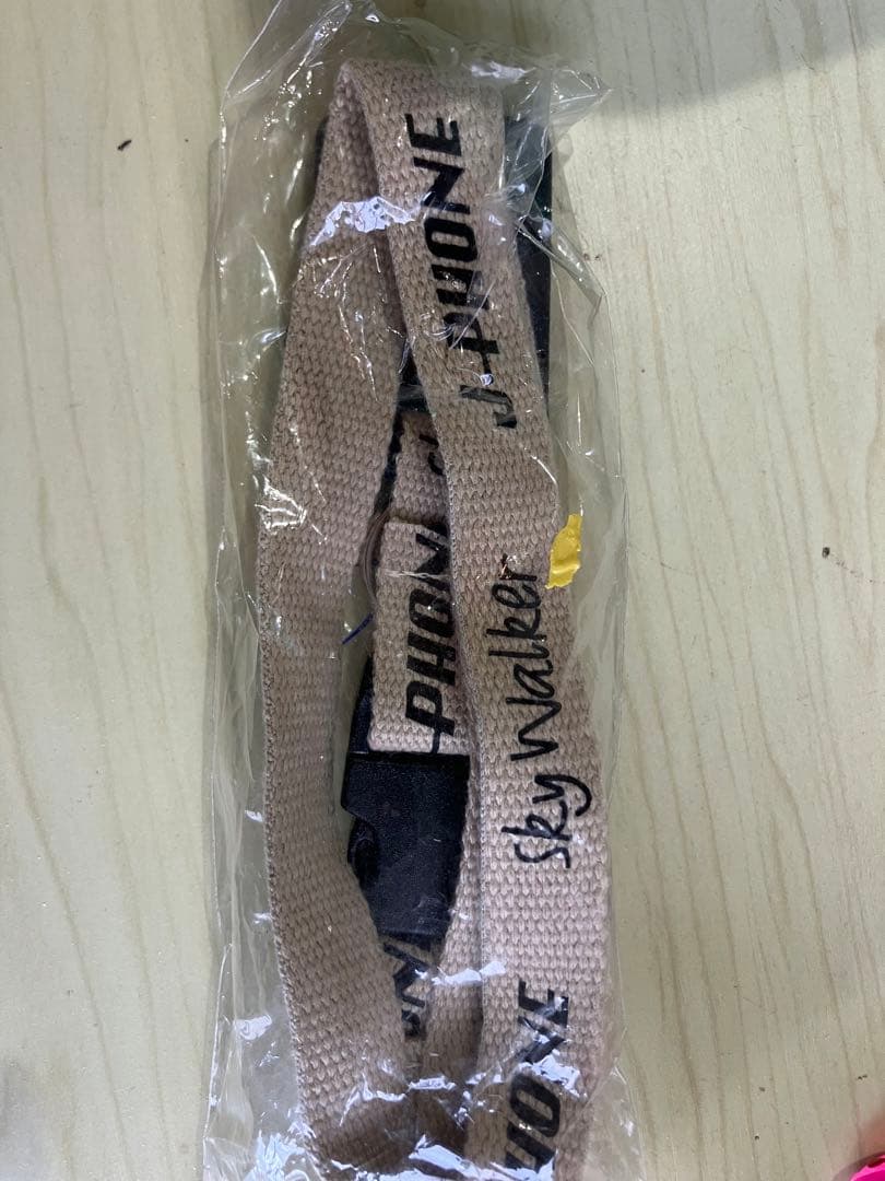 Sky Walker ナイロンストラップ ベージュ Sky Walker ナイロン