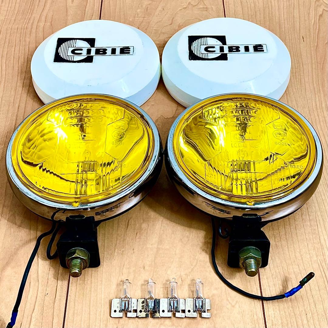 当時物CIBIE フォグランプ ライト径120φ 丸型デュアルカウル