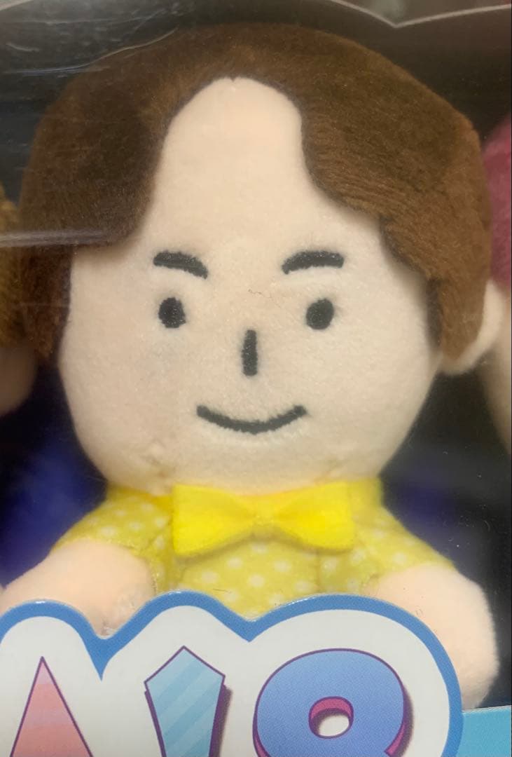 ENTA!8 ふぉ〜ゆ〜 辰巳雄大 ちびぬい