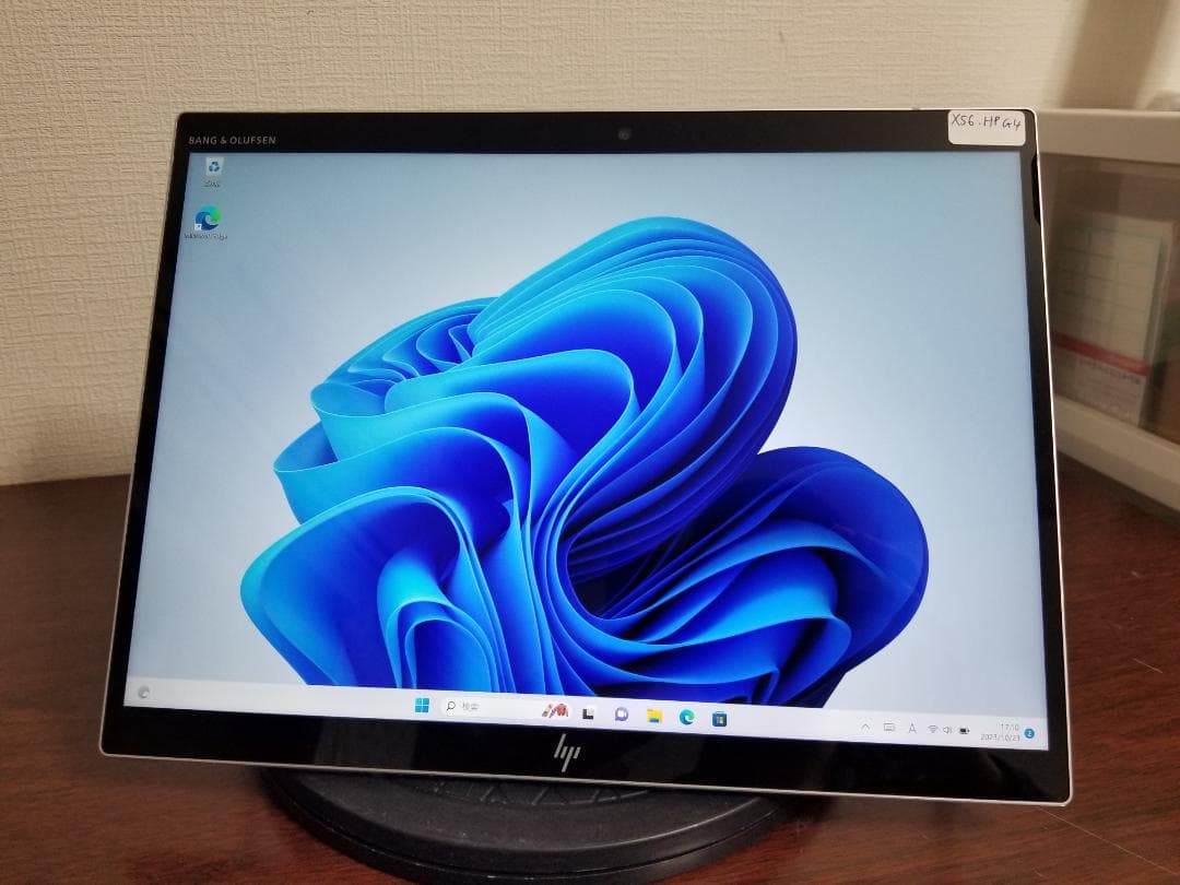 オールド・セーブル 1876年頃 青地色絵金彩男女図皿 ターコイズブルー