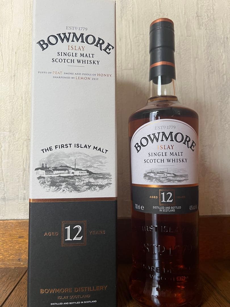 終売品】ボウモア12年 旧ラベル（蒸留所プリント）700ml