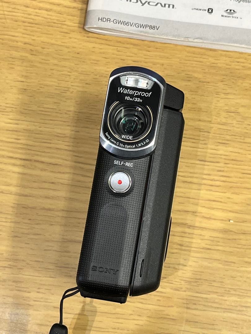 HDR-GWP88V SONY デジタルビデオカメラ