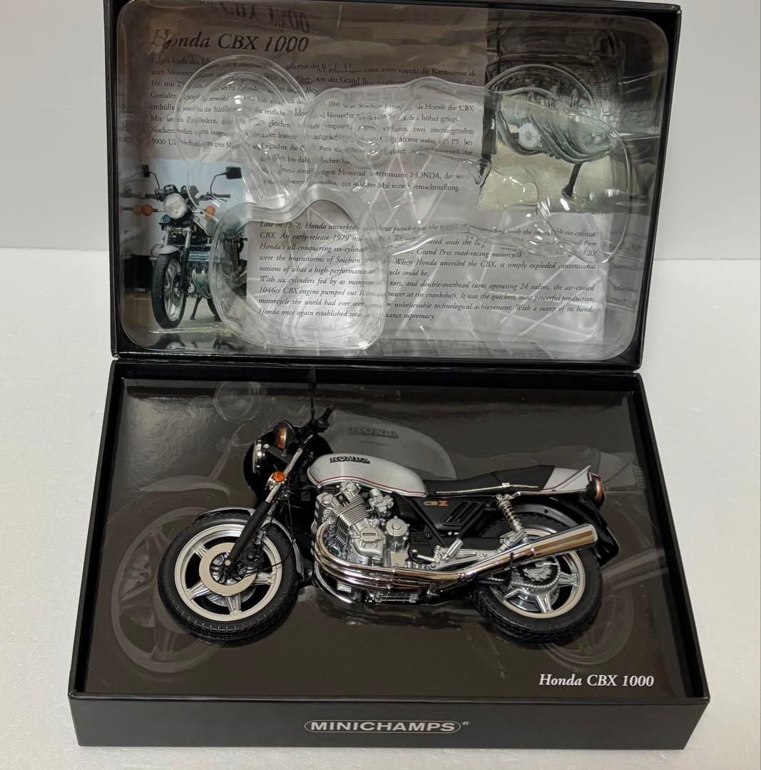 早者勝ち‼️ 男闘呼組/LIVE IN YOKOHAMA 1991・Vol.2