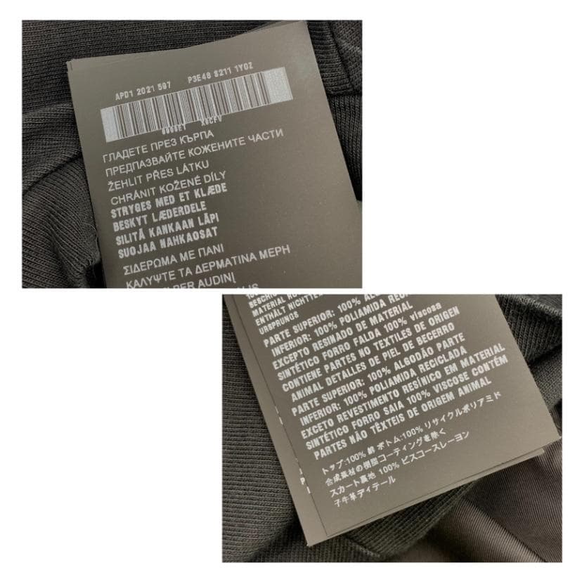 PRADA Re-Nylon プラダ 三角ロゴプレート ノースリーブ ワンピース