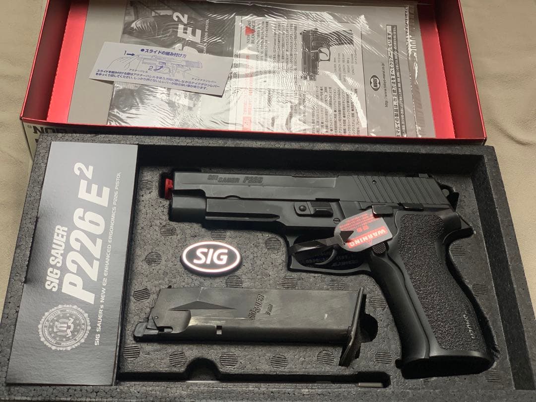 SIG SAUER P226 E2 ガスブローバック