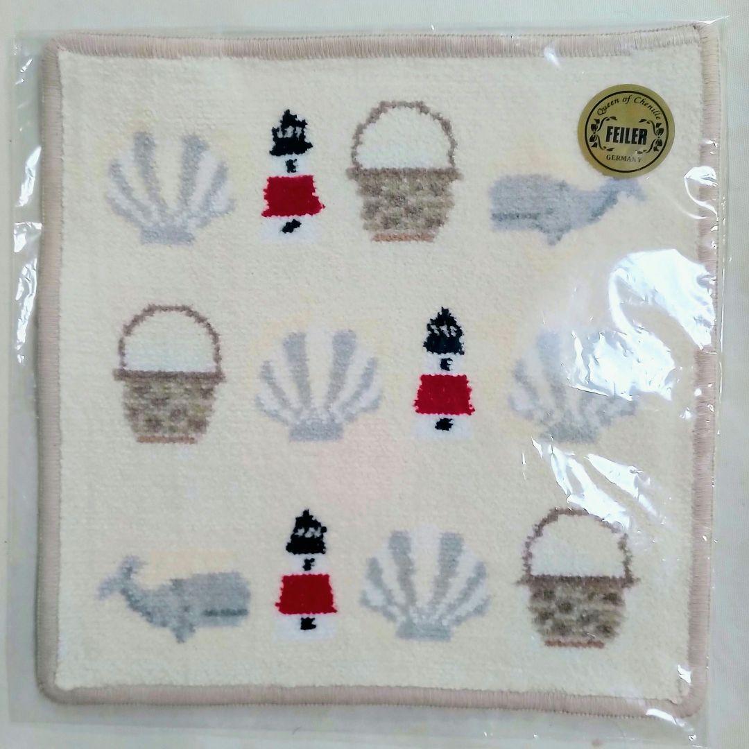 【レア】フェイラー　ナンタケットバスケット　タオルハンカチ　縁ベージュ レア】フェイラー ナンタケットバスケット タオルハンカチ 縁ベージュ