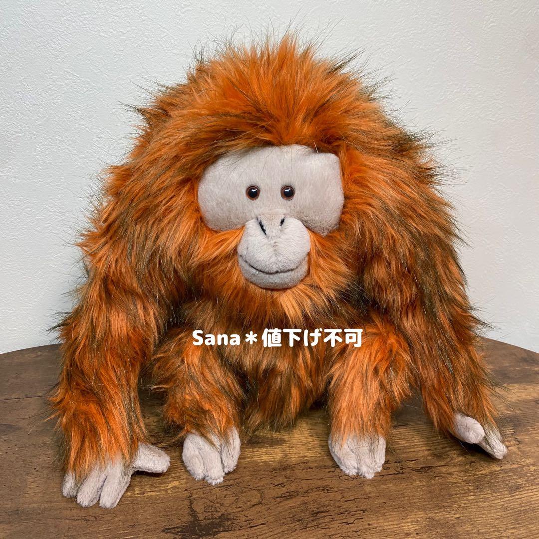 廃盤　新品　ジェリーキャット　オラウータン　ゴリラ　サル　オランウータン　猿