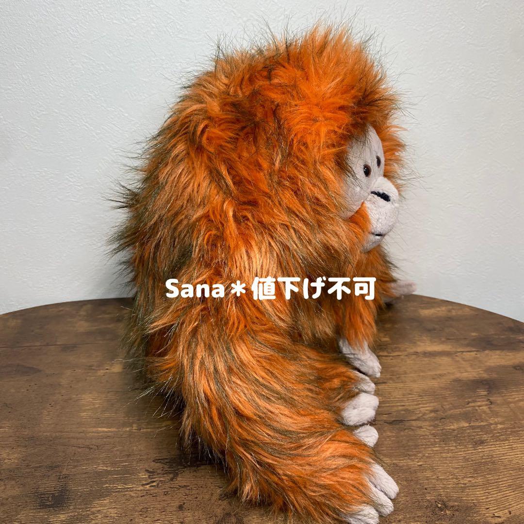 廃盤　新品　ジェリーキャット　オラウータン　ゴリラ　サル　オランウータン　猿