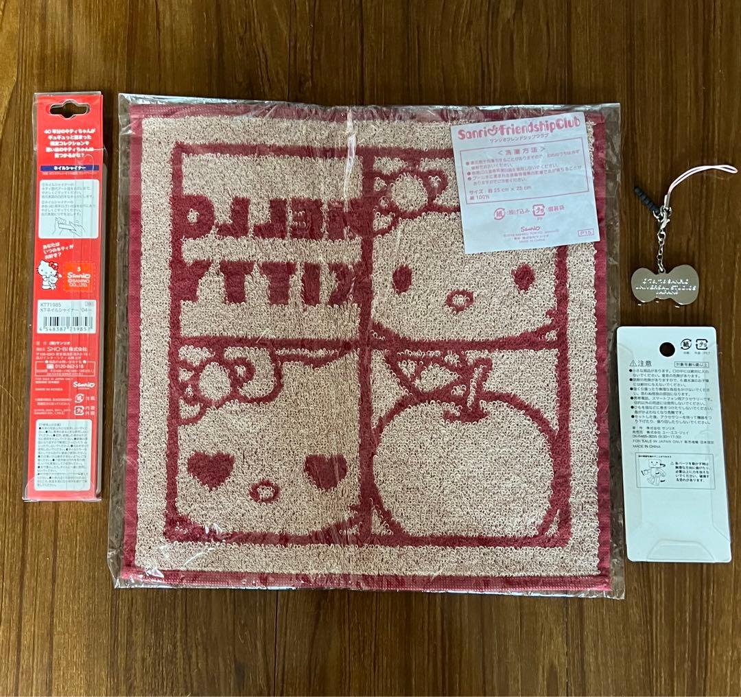 ハローキティ9点セット レアな物も入ってる可能性あります 写真をご覧