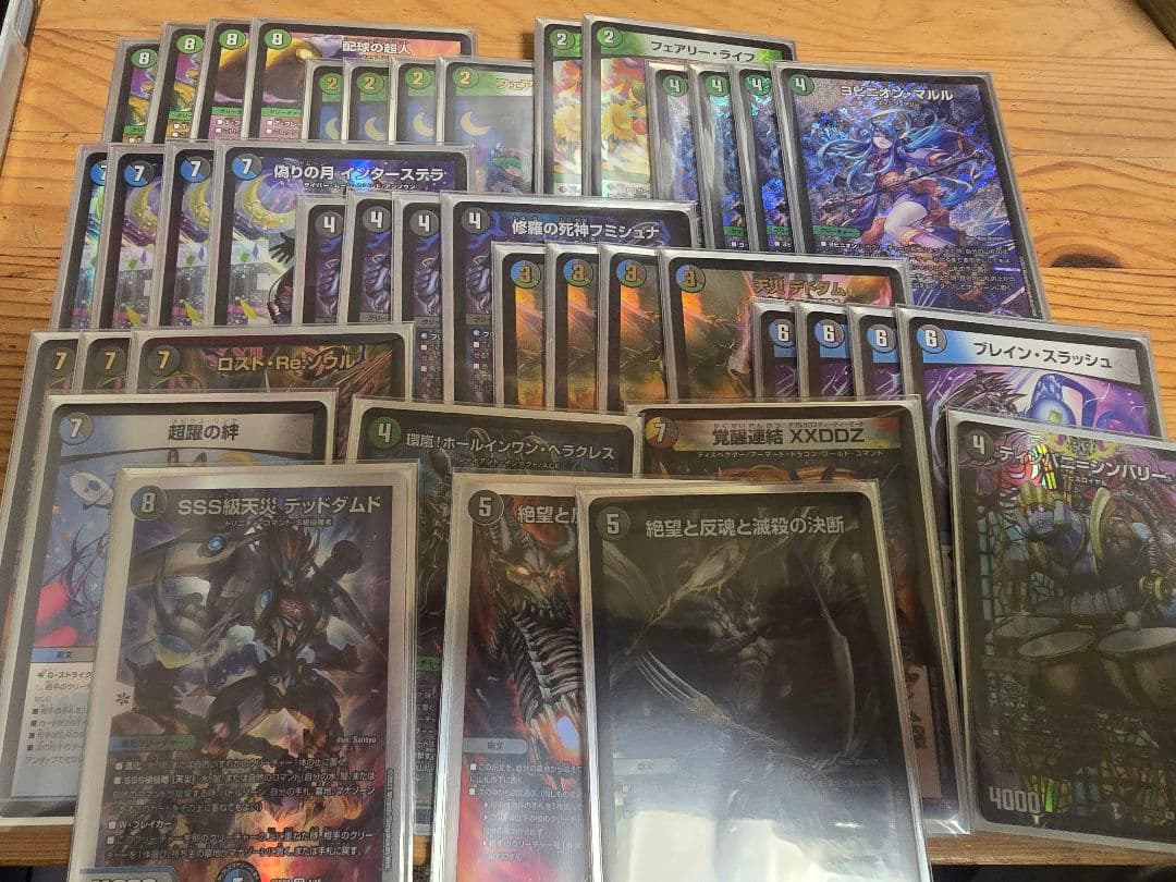 アナカラーインターステラ デッキ ヨビニオンマルル フミシュナ 入り