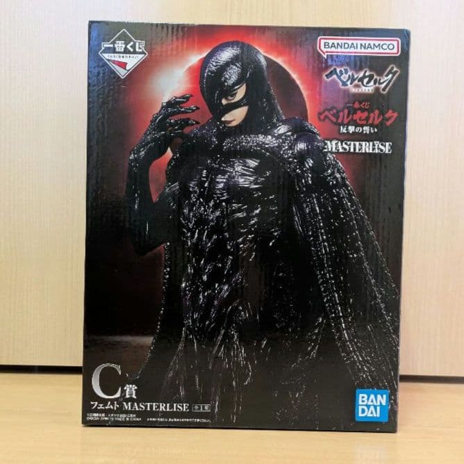 ベルセルク 一番くじ 反撃の誓い C賞 フェムト フィギュア - メルカリ