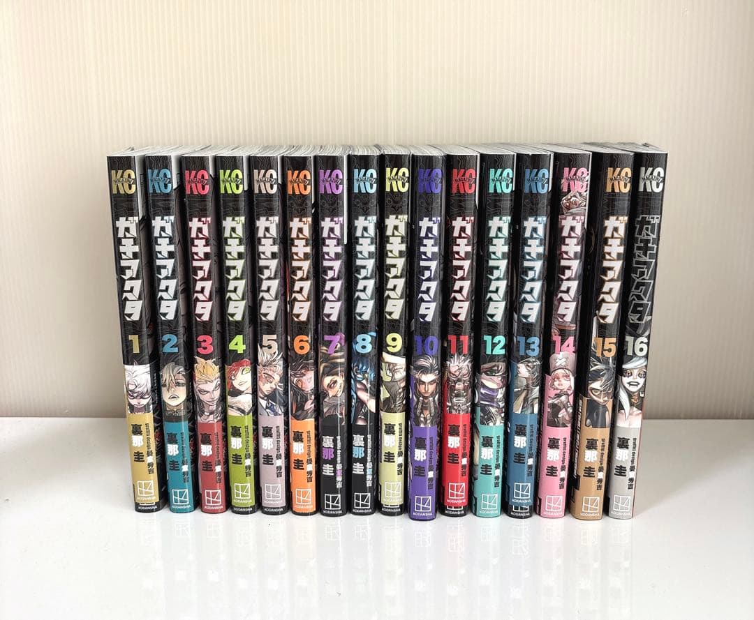 k473 茶道具 現代作家 泉涌寺 山川敦司造 双葉葵文黒茶碗