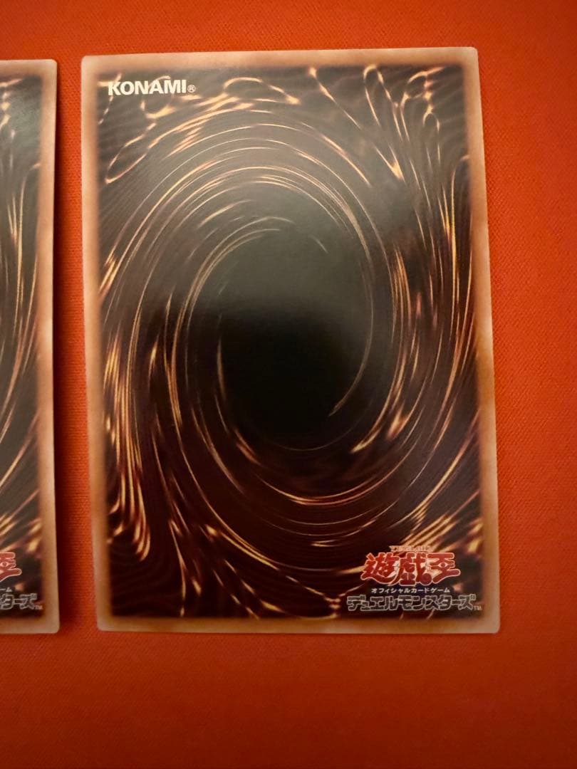 青き眼の祈り 25th 3枚セット