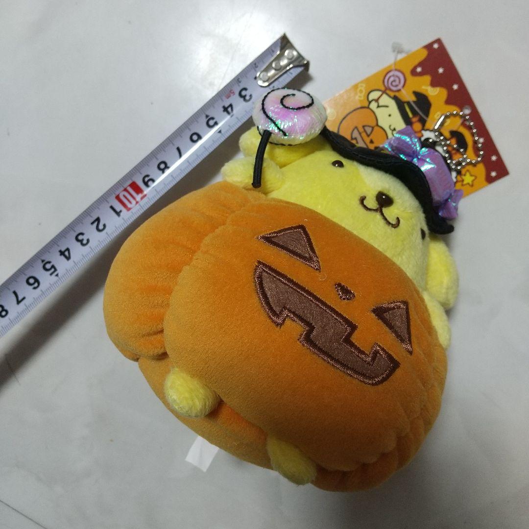 新品　ハロウィンポムポムプリンぬいぐるみ かぼちゃ　ボールチェーン　マスコット