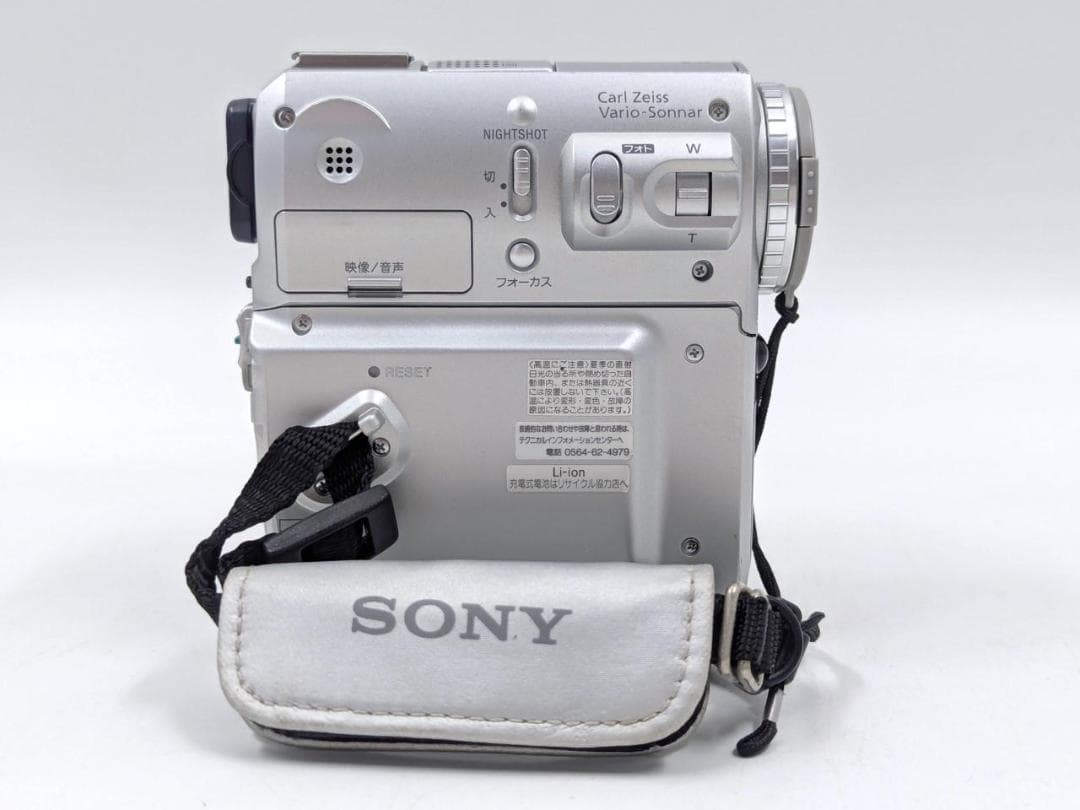 miniDVのダビングに！ SONY ビデオカメラ DCR-PC105