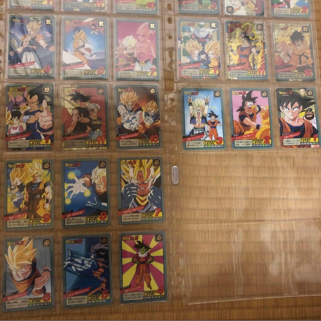 ドラゴンボール カードダス スーパーバトル　パート15フルコンプ　1995年製