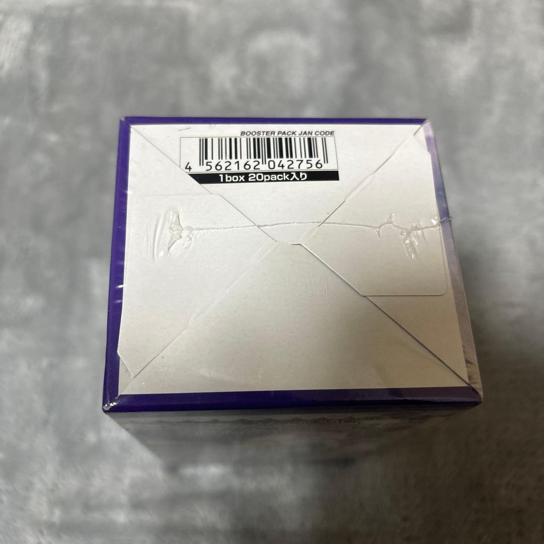 希少　ファンタズマゴリア　未開封BOX version2.0 シュリンク付き　①