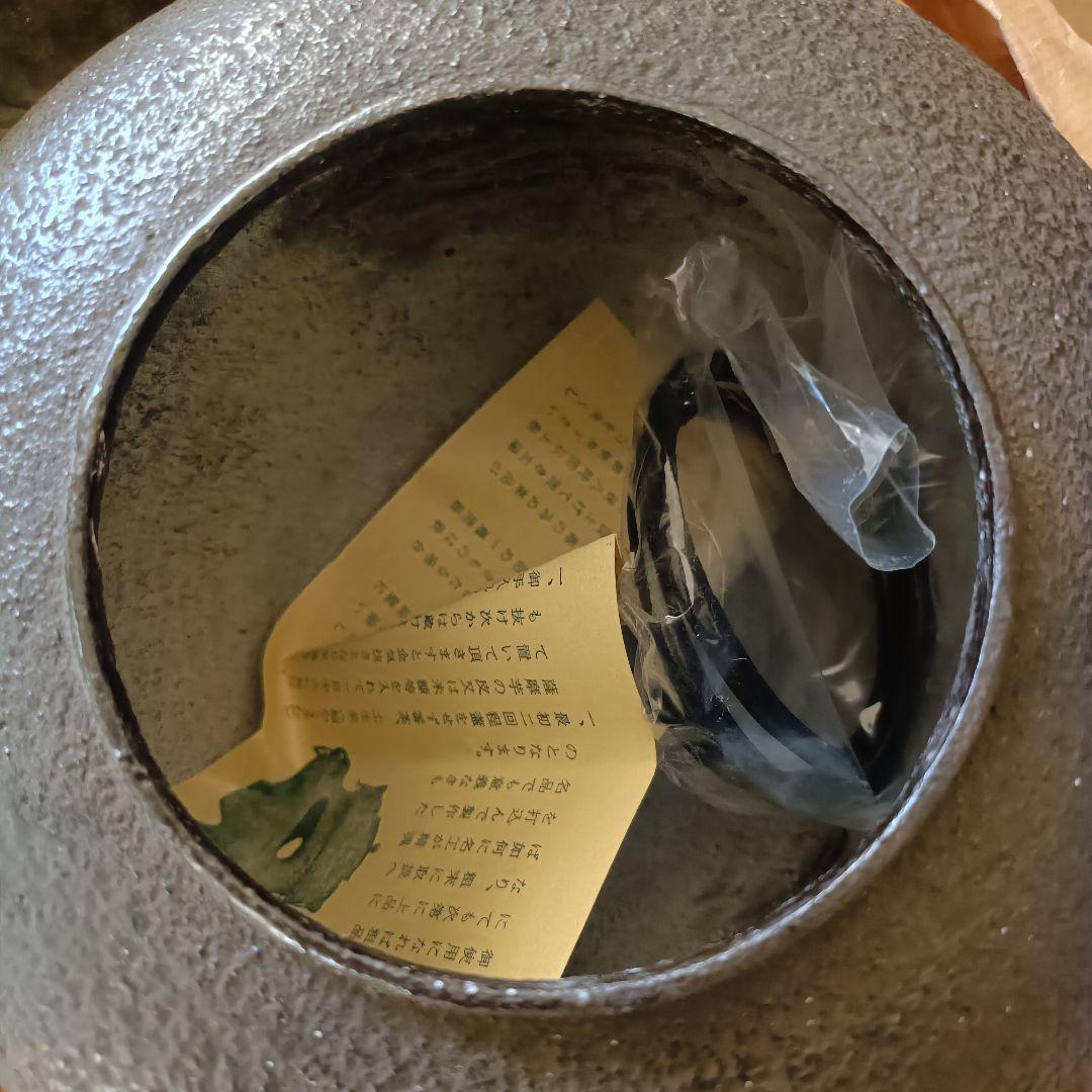 鋳師 吉田和正 唐金蓋置 笹蟹 蓋置 茶道具 共箱