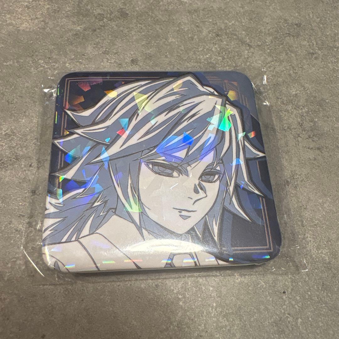 モクテル バー コレクションロト 冨岡義勇 グリッター缶バッジ 鬼滅の刃