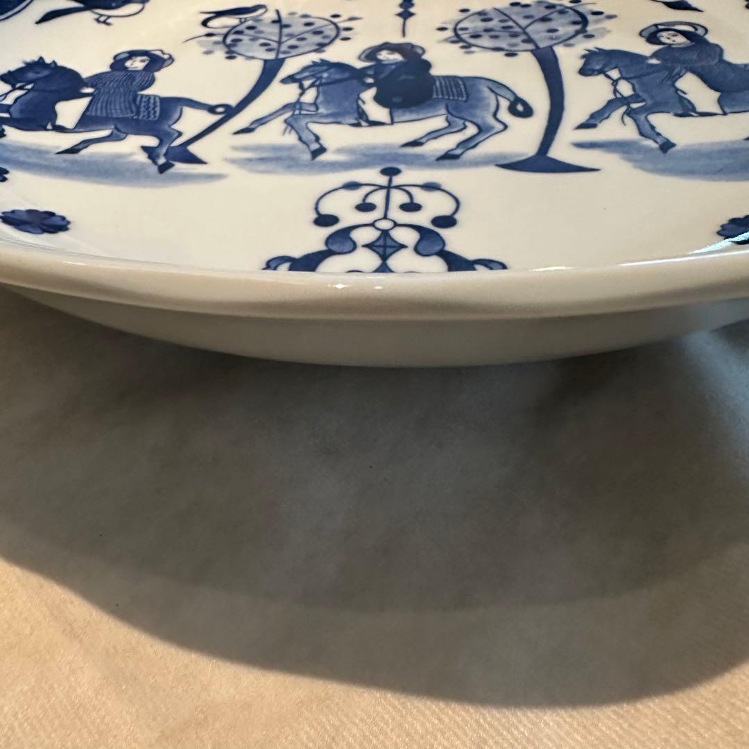 玄昌窯 大皿 飾り皿 玄昌窯 和食器大皿