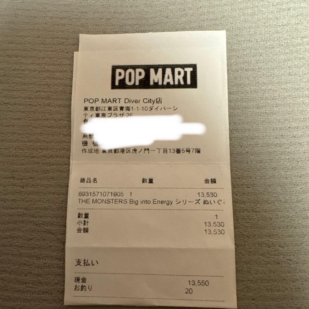 【即日発送可能】【正規品】LABUBU ラブブ　シークレット　secret