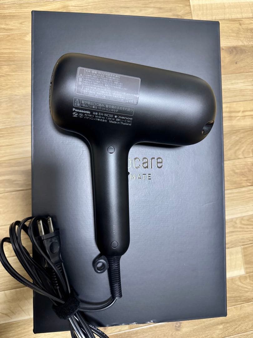 売り切りお値下げ 美品 パナソニック ナノケア EH-NC50-k 5年保証