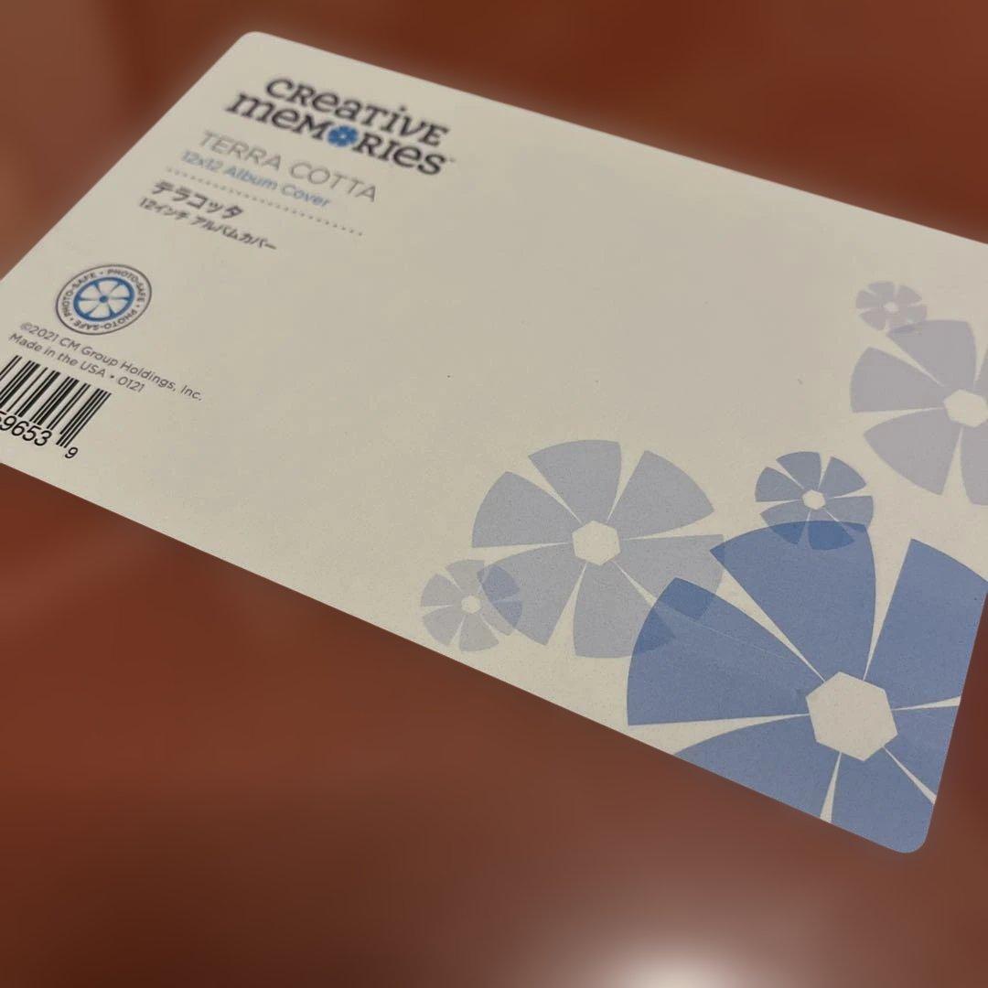 お値下げ【テラコッタ】クリエイティブメモリーズ アルバムカバー 白