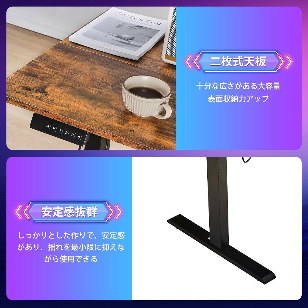 VECELO 昇降式デスク 電動 幅120×奥行60×高さ70.5-113cm