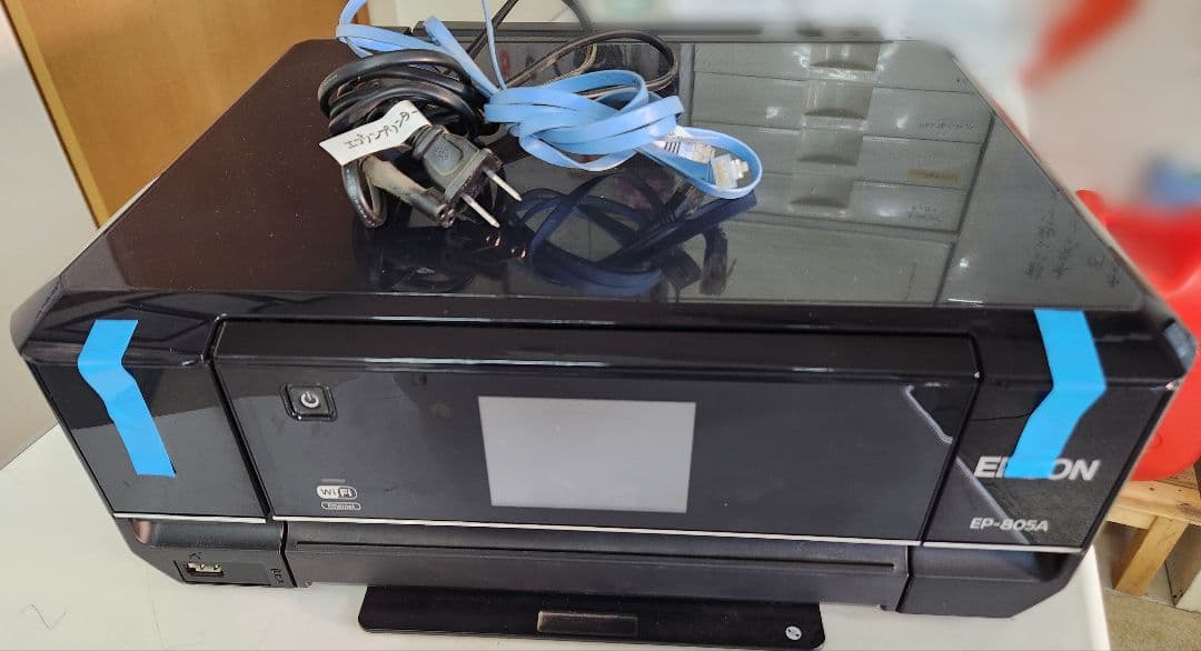 ジャンク品 EPSON EP-805A プリンター