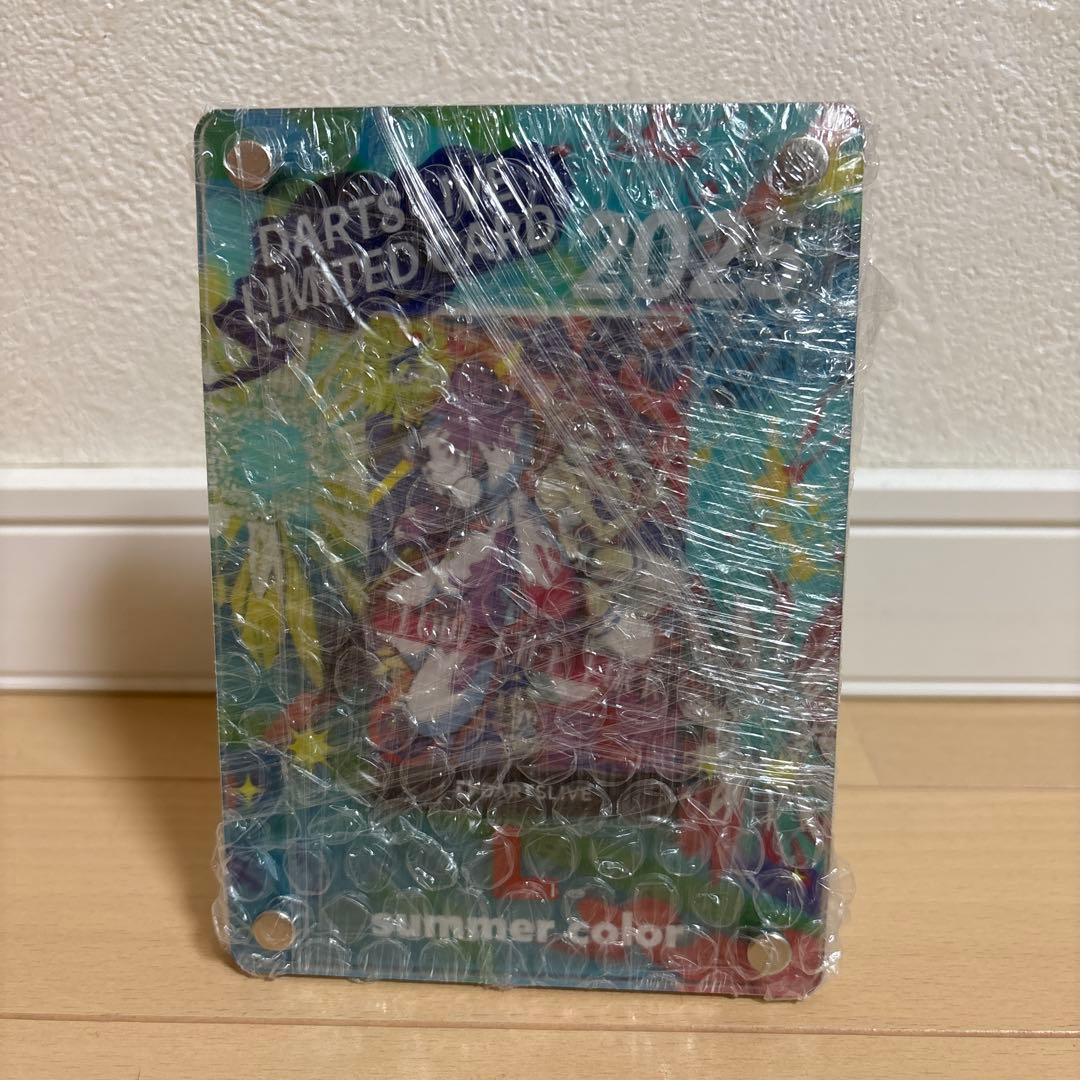 2025 ダーツ祭り L-style エルスタイル コピー機能付き