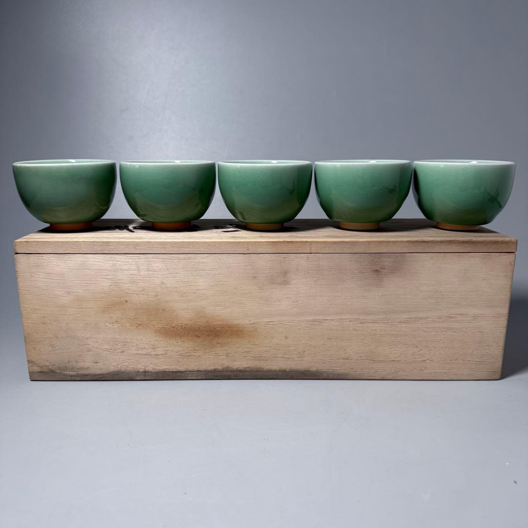 人間国宝 中島宏 造 青磁湯呑み 翡翠色 汲み出し 五客 共箱 未使用