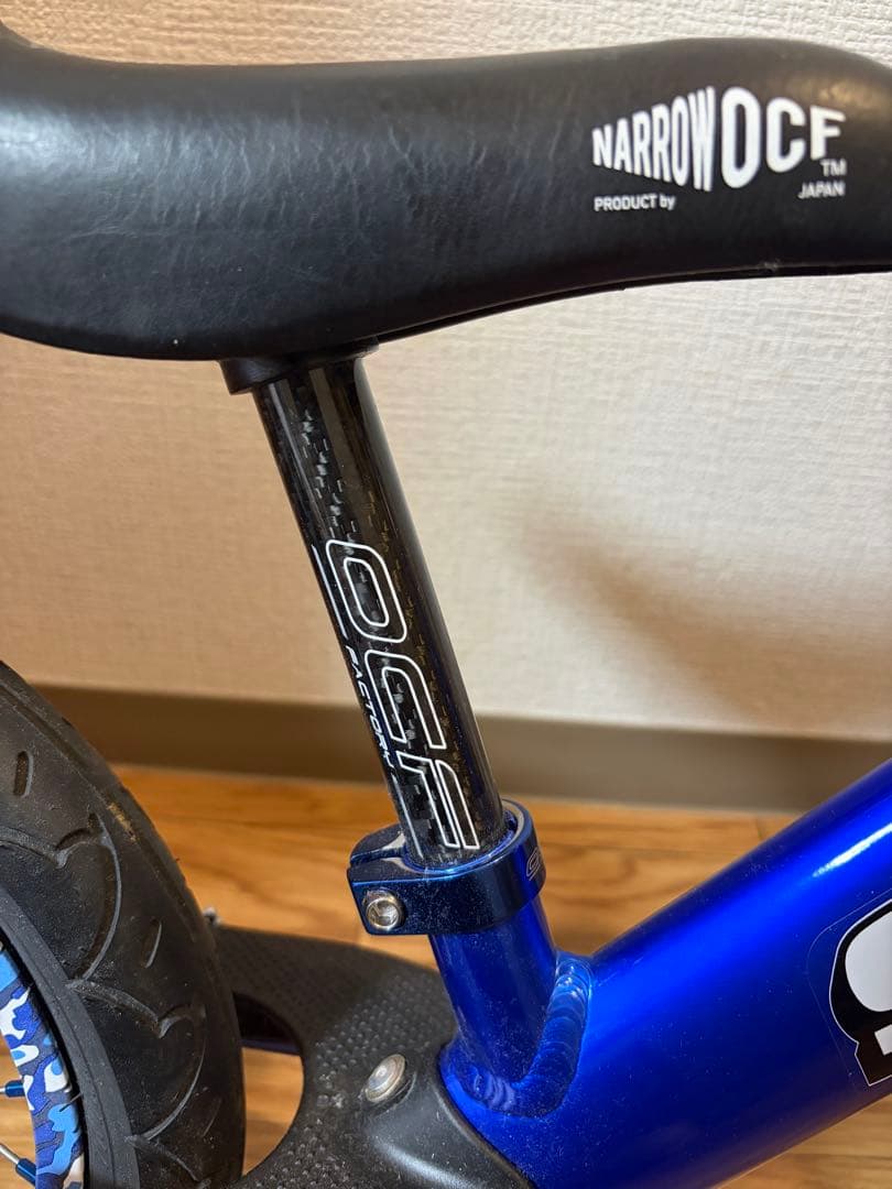 KareN様　STRIDER 青　サポーター、工具付き