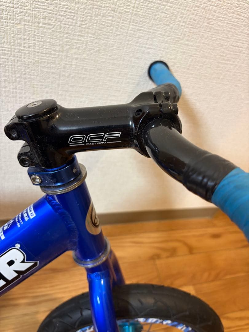 KareN様　STRIDER 青　サポーター、工具付き