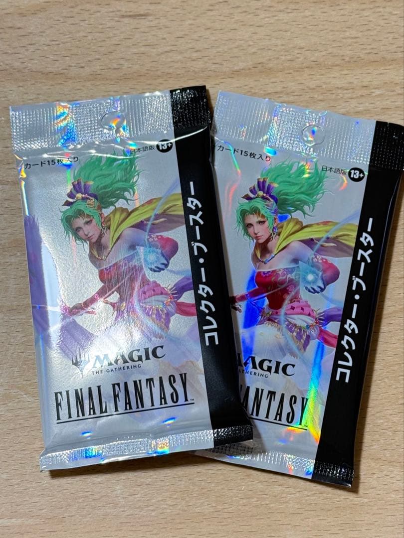 非売品】CNPトレカ レイキ 紫 トレジャーハント限定トレカ